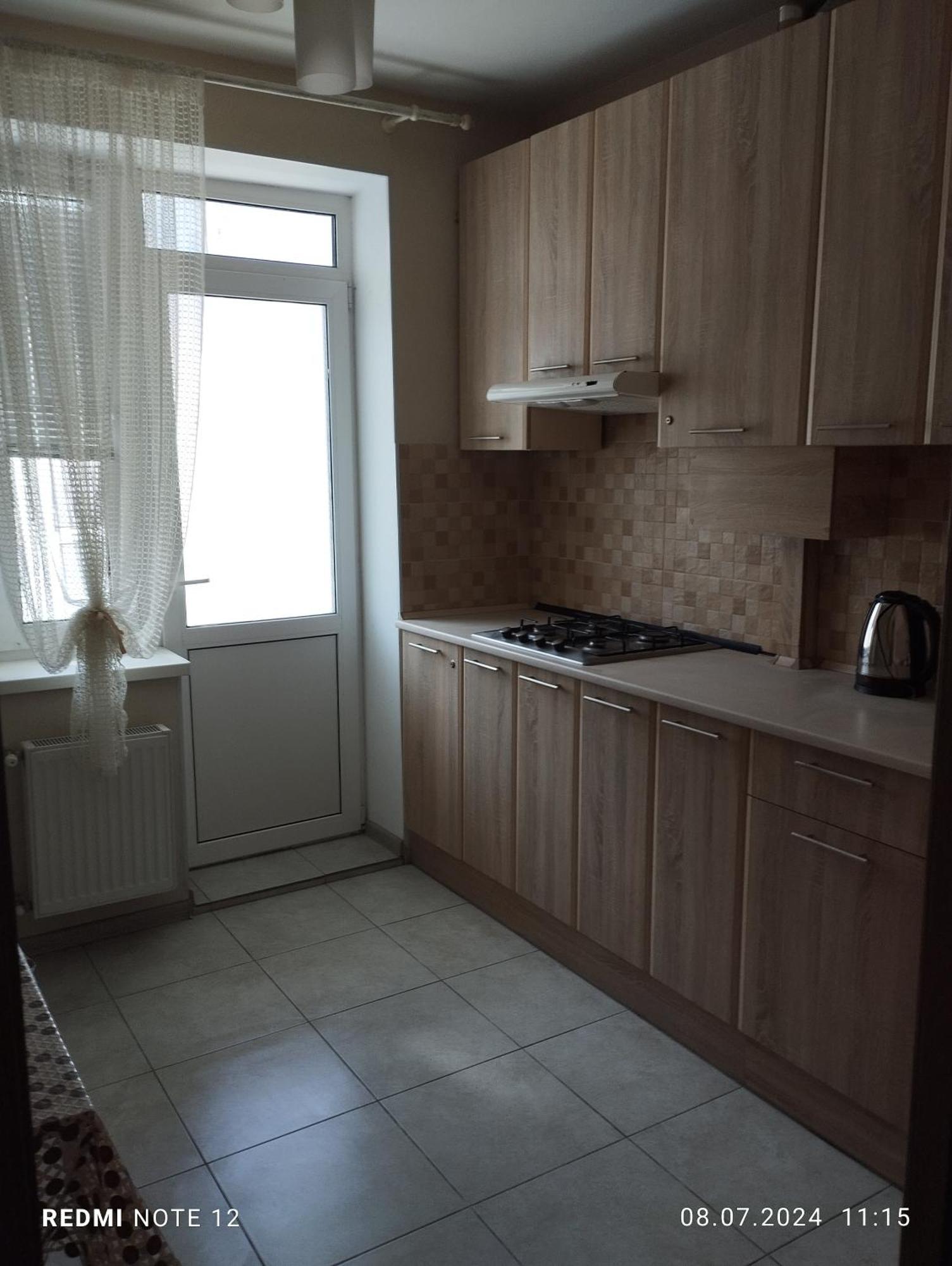 Mineralna Apartment 49 이르핀 외부 사진